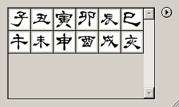 characters palette